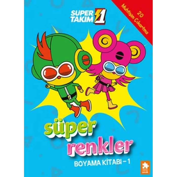 Süper 1 Takım Süper Renkler Boyama Kitabı - 1