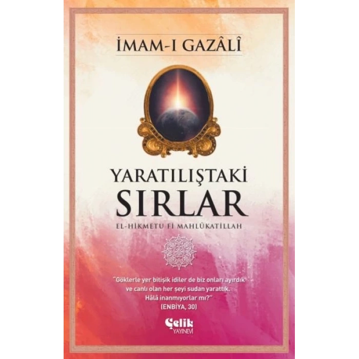 Yaratılıştaki Sırlar