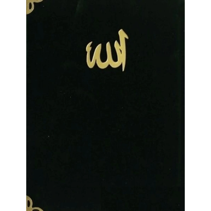 Yasin-i Şerif (Çanta Boy, Kod: 185)