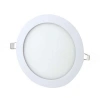 12W SIVA ALTI YUVARLAK LED PANEL (5047)