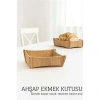 Ahşap Ekmek Kutusu - Doğal, Şık ve Fonksiyonel 722368