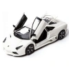 Mey İthalat® 1:24 Lamborghini Reventon Model Araba