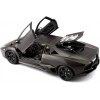 Mey İthalat® 1:24 Lamborghini Reventon Model Araba