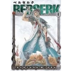Berserk 4