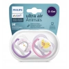 Mey İthalat®   Ultra Air Emzik 0-6 Ay Kız