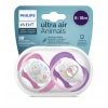 Mey İthalat®   Ultra Air Emzik 6-18 Ay Kız