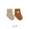 Mey İthalat®  Bear Penye Soket Çorap 2Li BS10116 Bej