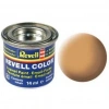 Mey İthalat® Email Color - Flesh - Boya 14 ml