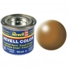 Mey İthalat® Email Color Wood Brown - Silk Boya- 14 ml