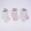 Mey İthalat®  Monala Absli 2li Kız Modal Bebek Soket K44091 (ADET FİYATIDIR)