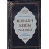 Kuran-ı Kerim ve Yüce Meali Orta Boy (206)