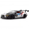 Mey İthalat® 1/64 Bmw M4 GT3 Model Araba