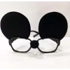 Mey İthalat® Mickey Mouse Gözlüğü