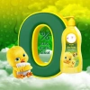 Mey İthalat® Nem Koruma Bebek Şampuanı 700 ml