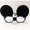 Mickey Mouse Gözlüğü (5047)