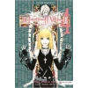 Ölüm Defteri 4 (Death Note)