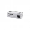 PHILIPS LİTHİUM CR-2025 PARA PİLİ  3V   5Lİ KART (5047)