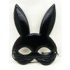 Siyah Renk Kumaş Malzemeden İmal Eva Tavşan Maskesi 19x15 Cm