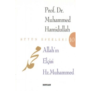 Allah’ın Elçisi Hz. Muhammed