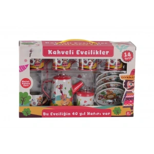 Mey İthalat® ATF-996-7A-10A 14 PARÇA DESENLİ METAL ÇAY SET