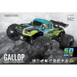 HW8806 1 16 50 KM HIZ YAPAN ELEKTRİKLİ