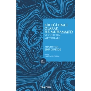 Bir Eğitimci Olarak Hz. Muhammed (SAS)