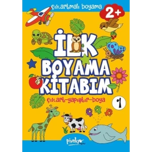 Çıkartmalı İlk Boyama Kitabım 2+ Yaş-1