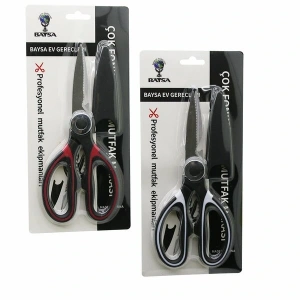 ÇOK AMAÇLI 4IN1 MUTFAK MAKASI 20CM -KIRACAK - AÇACAK- KESİCİ - MAKAS - (MAKAS AĞZI PLASTİK KILIF KAPAK) (5047)