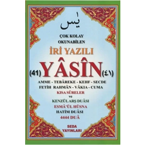 Çok Kolay Okunabilen İri Yazılı 41 Yasin ( Fihristli, Orta Boy)