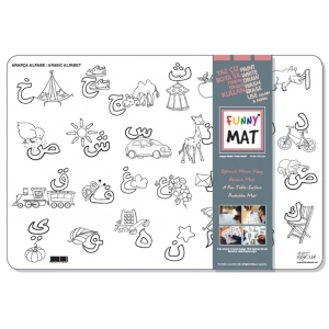 Funny Mat - Alfabe - Arapça 33,5x48cm