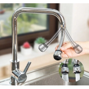 Hortumlu Esnek Su Tasarruflu 2 Modlu Musluk Başlığı (5047)