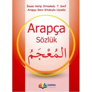 İmam Hatip Ortaokulu 7.Sınıf Arapça Sözlük