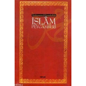 İslam Peygamberi (Ciltsiz) (13,5x21)