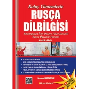 Kolay Yöntemlerle Rusça Dilbilgisi Renkli Resimli  Video destekli Karekodlu