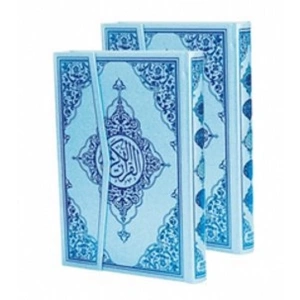 Kuran-ı Kerim Bilgisayar Hatlı - Mavi Cilt (Orta Boy, Kod: M19)