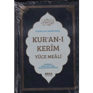 Kuran-ı Kerim ve Yüce Meali Orta Boy (206)