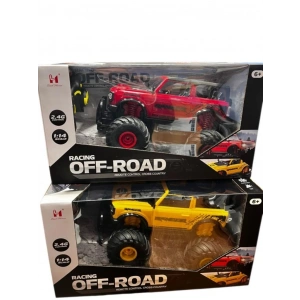 Mey İthalat® LH-C089  KUTULU UZAK.KUM.JEEP- CN