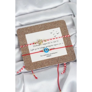 Mey İthalat® Marteniçka Bileklik 2li Yonca ve Nazarlı Model