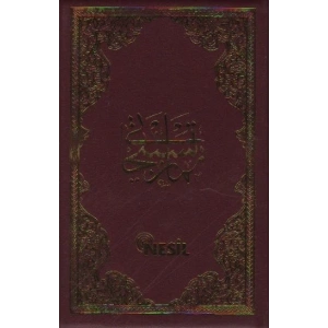 Namaz Tesbihatı (Cep Boy)