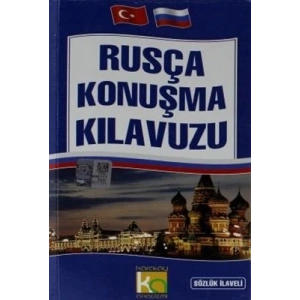 Rusça Konuşma Kılavuzu Sözlük İlaveli