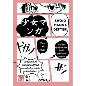 Shojo Manga Defteri