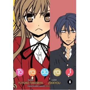 Toradora! - 1