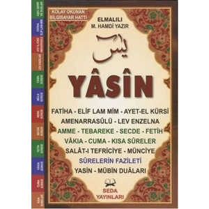 Yasin Tebareke Amme - Türkçe Okunuş ve Meali (Orta Boy, Kod: 107)