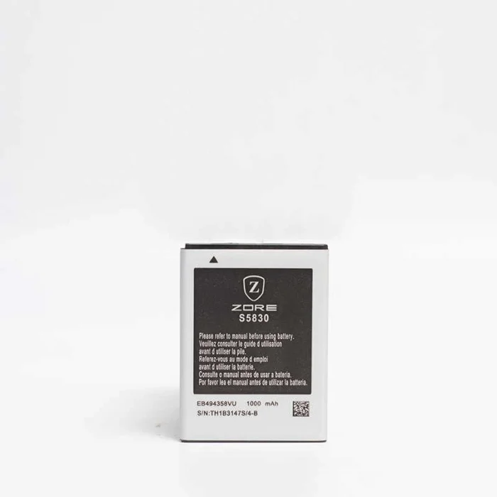 Galaxy Ace S5830 Zore A Kalite Uyumlu Batarya