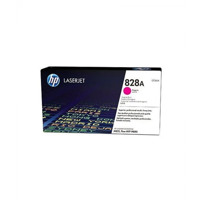 HP 828A Sarı 30.000 Sayfa Görüntüleme Drumı CF364A