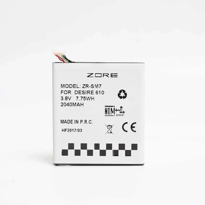 HTC Desire 610 Zore A Kalite Uyumlu Batarya