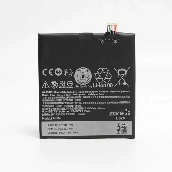 HTC Desire 820 Zore Tam Orjinal Batarya