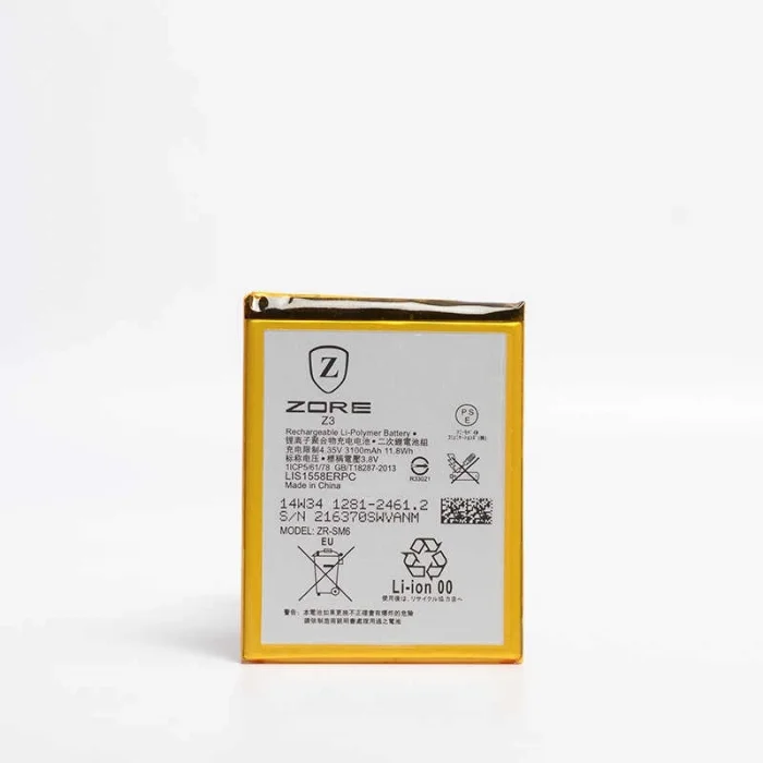 Sony Xperia Z3 Zore Tam Orjinal Batarya