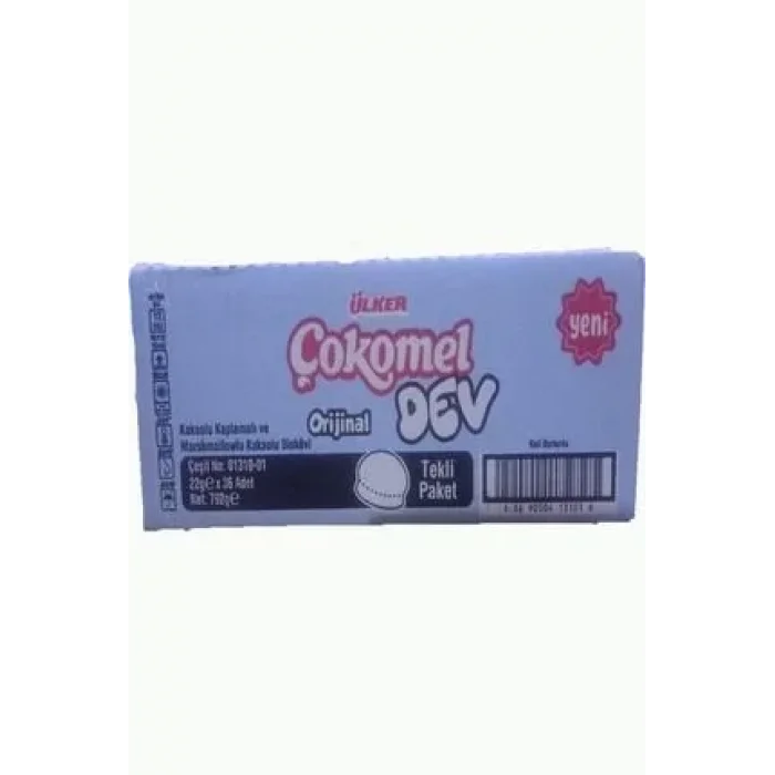 Ülker Çokomel Dev Sade 22 Gram x 36 Adet