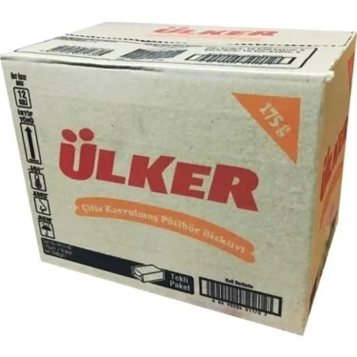 Ülker Petibör Çifte Kavrulmuş 175gr x 16 Adet